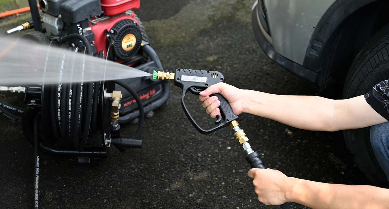 POWER WASHER GUN